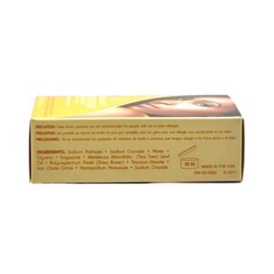 UG Ultra Glow Shea Butter Bar 3.5oz