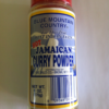 Blue Mountain Jamaican Curry Powder- 6 oz