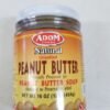 Adom Peanut Butter