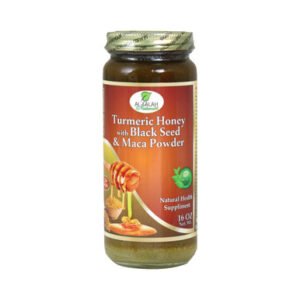 TURMERIC HONEY WITH BLACK SEED & MACA (M-R060)