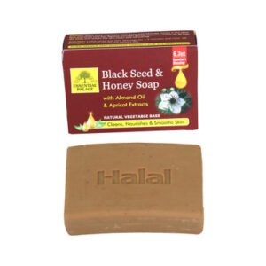 ESSENTIAL PALACE: ORGANIC BLACK SEED & HONEY SOAP - 6.3 OZ. (M-S633)