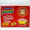 Indomie Chicken Pepper Soup Noodles - 1 Carton